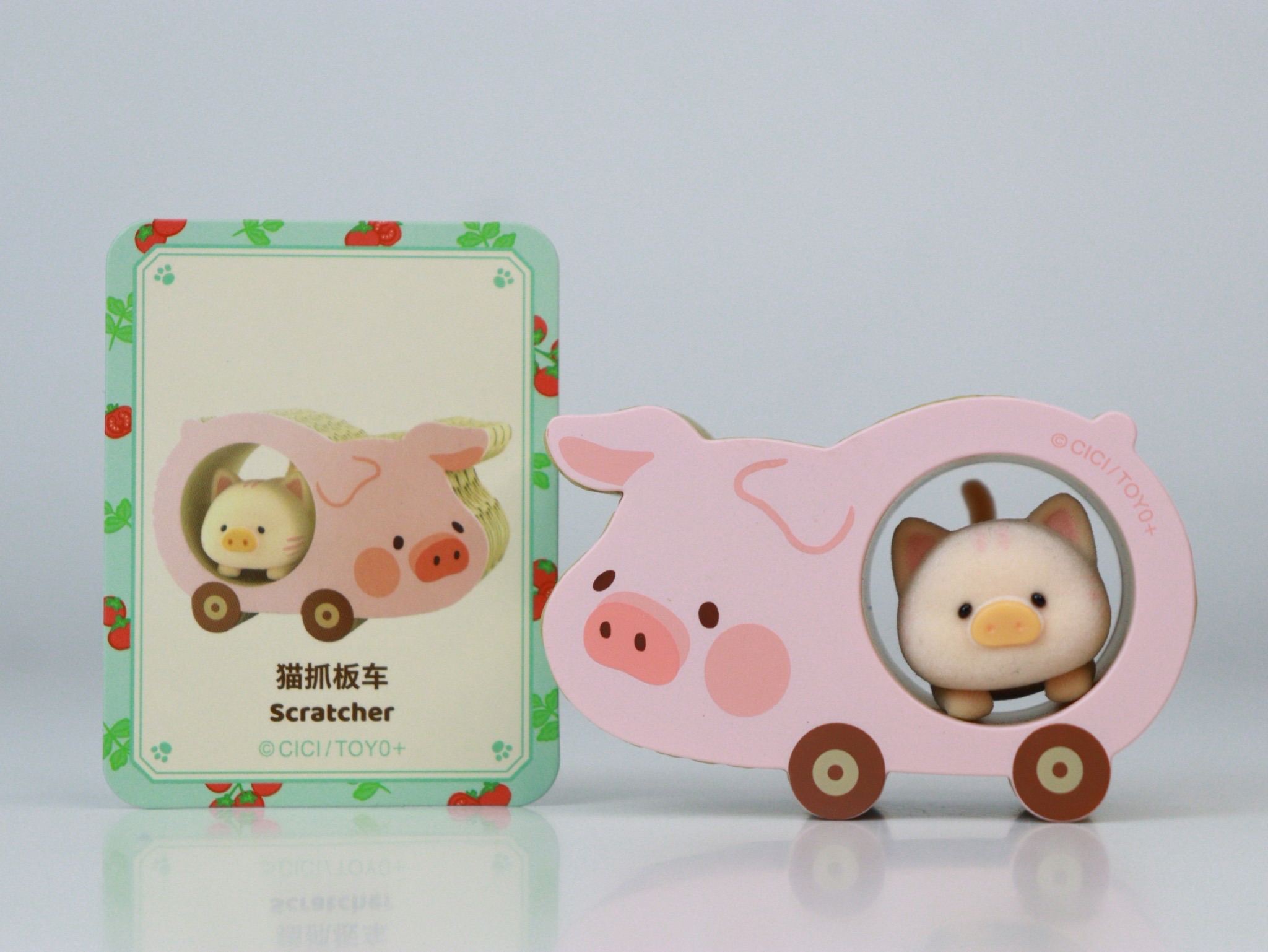 CICI TOYO+ Piggy Scratcher Blind Box Figure