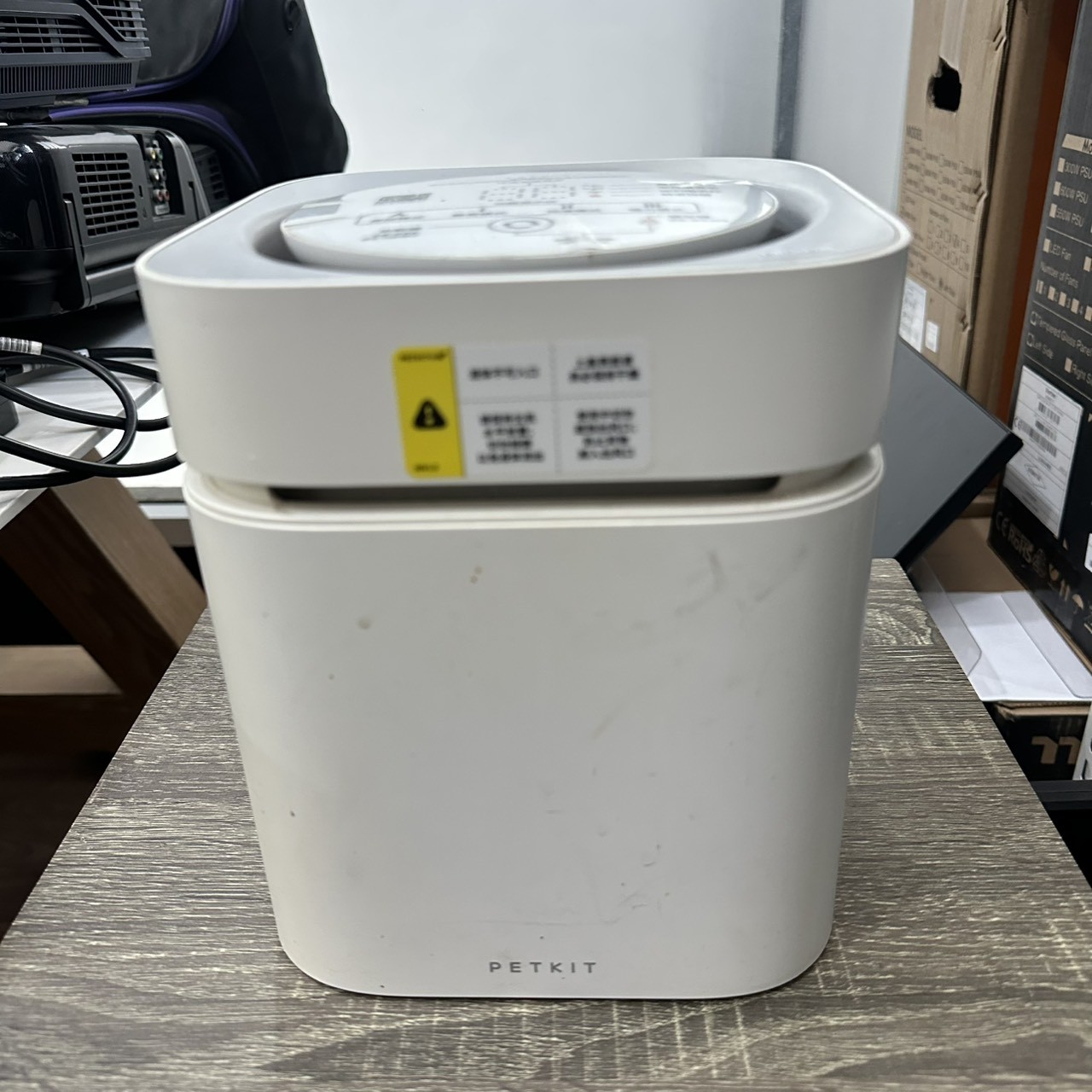 Petkit Pura Air Magicube Smart Odour Eliminator used