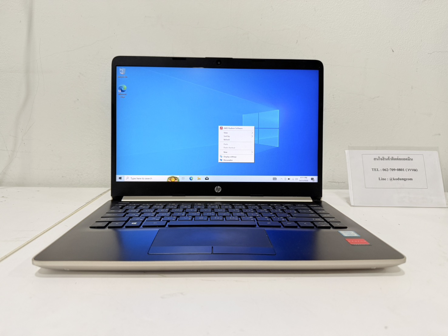HP Laptop 14s-cf1016TX (i5-8265U/4GB/HDD 1TB/R7 M440 2GB)
