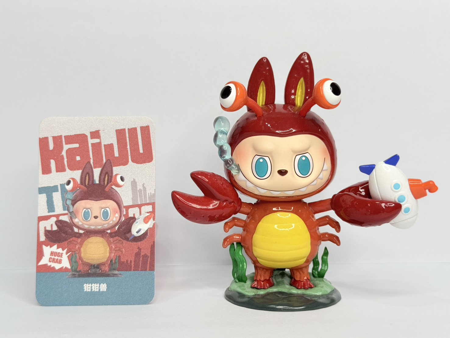 Pop Mart The Monsters Kaiju Series Huge Crab vinyl figure