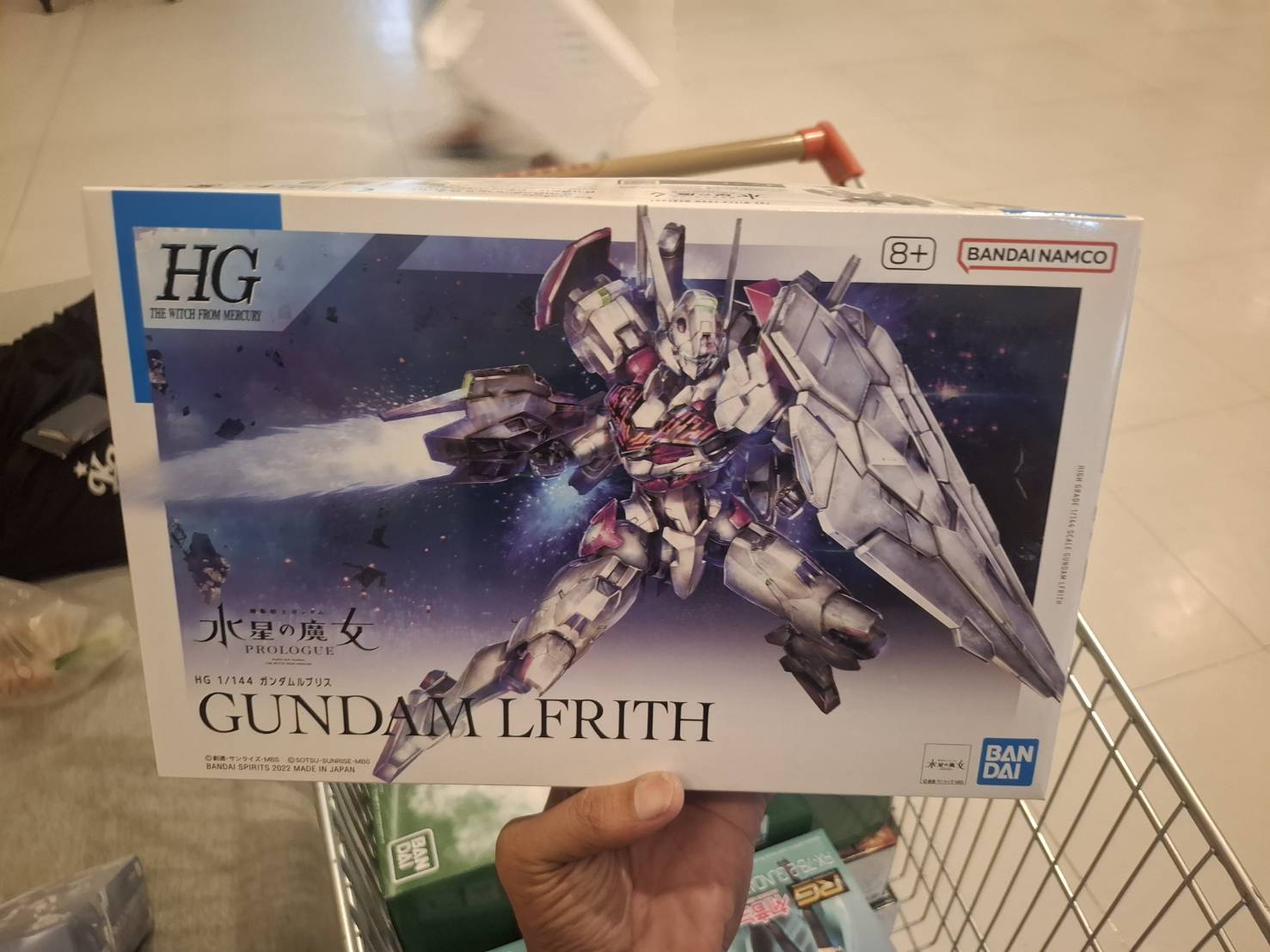 HG 1/144 Gundam Lfrith