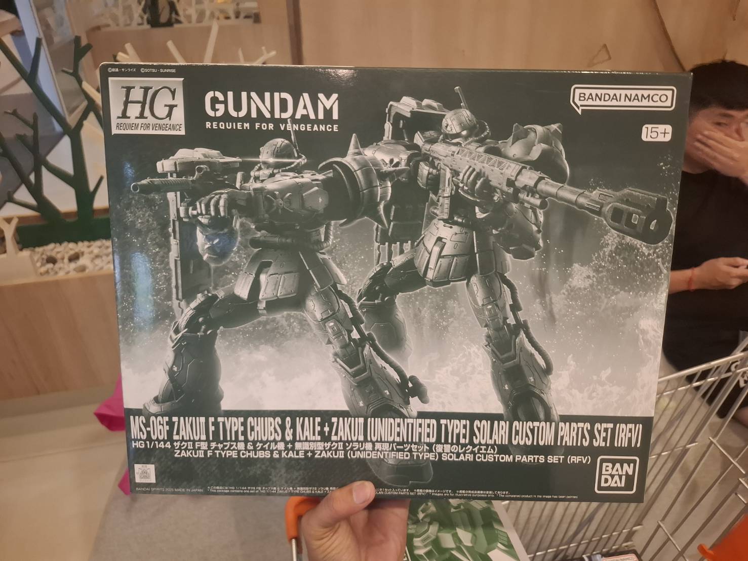 HG 1/144 MS-06F Zaku II F Type Chubs & Kale + Zaku II (Unidentified Type) Solari Custom Parts Set (RFV)