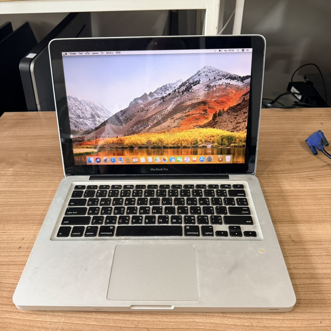 MacBook Pro 13" Late 2011 (i5-2435M/4GB/SSD 256GB)