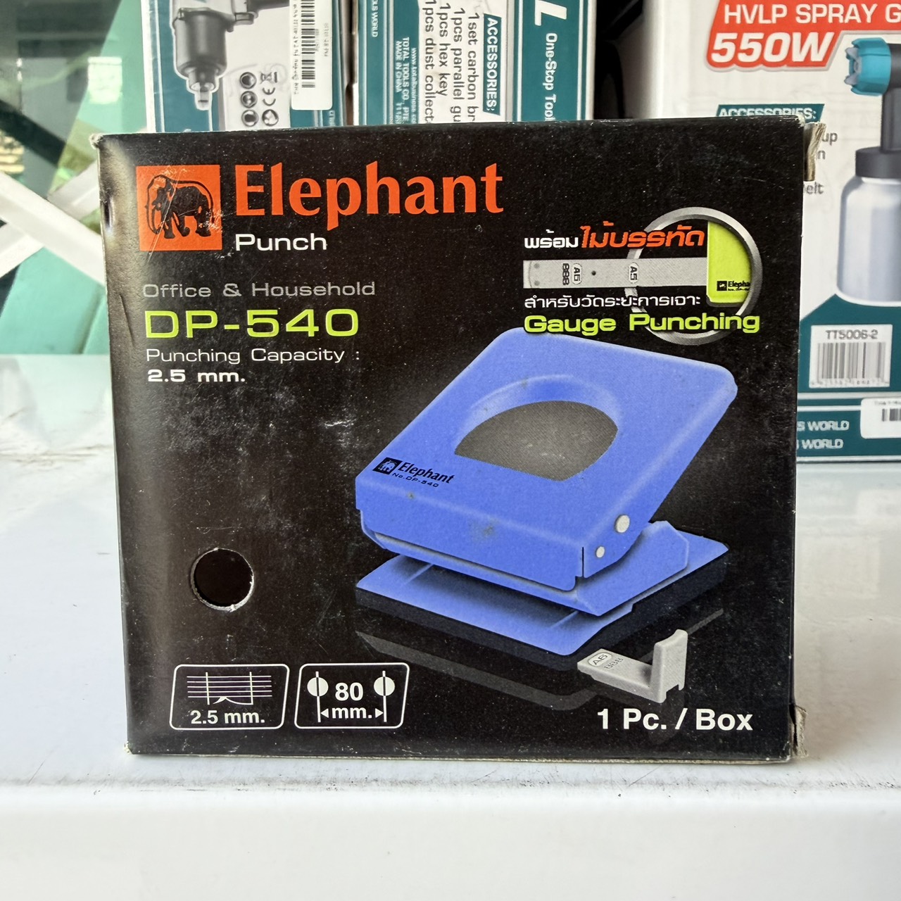เครื่องเจาะกระดาษ Elephant Punch DP-540