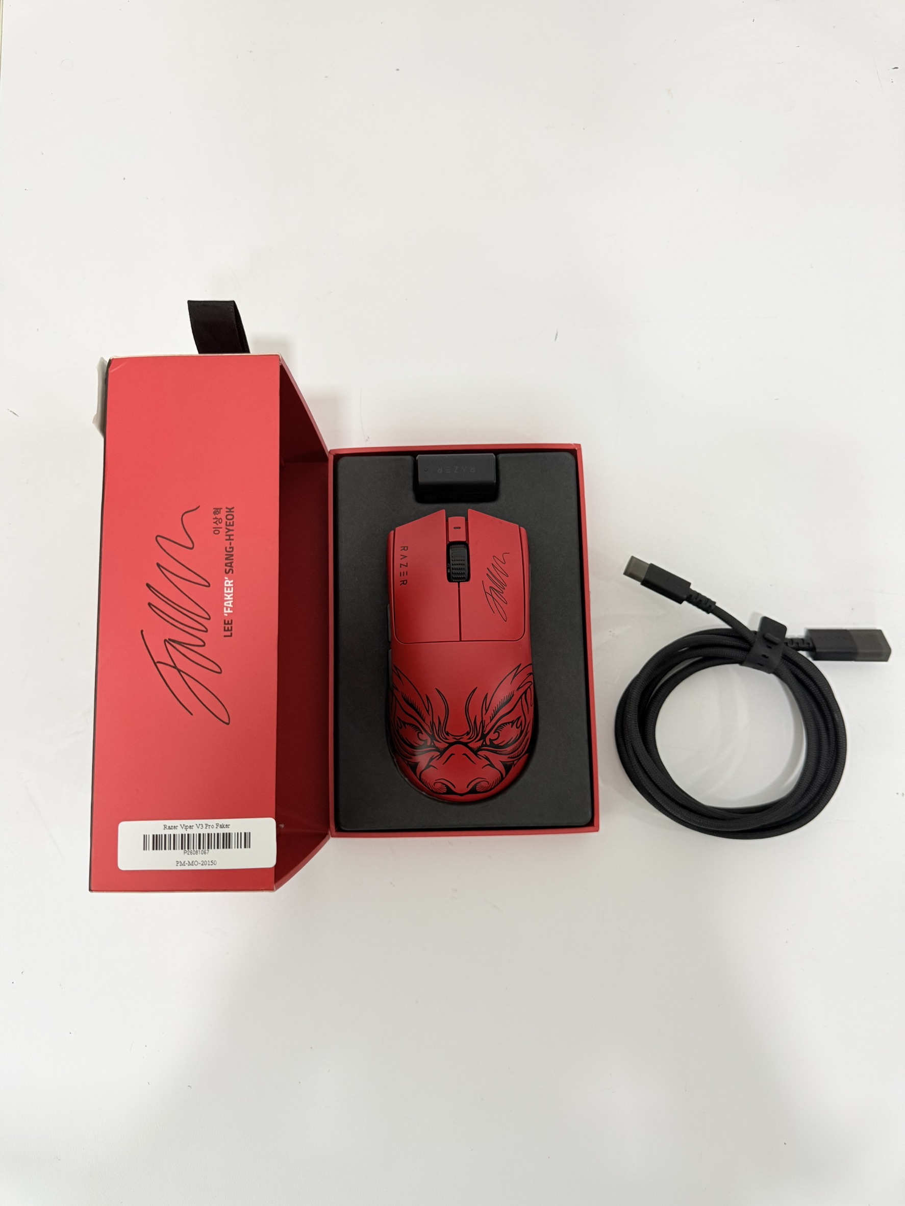 ขาย Razer Viper V3 Pro Faker Edition