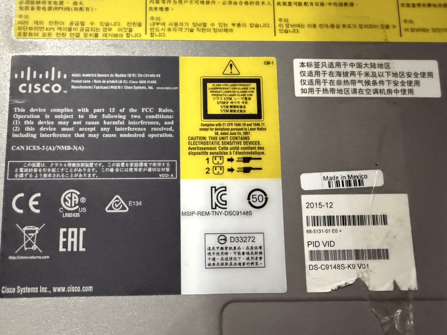 ขาย Cisco MDS 9148S 16G Multilayer Fabric Switch รูปที่ 4