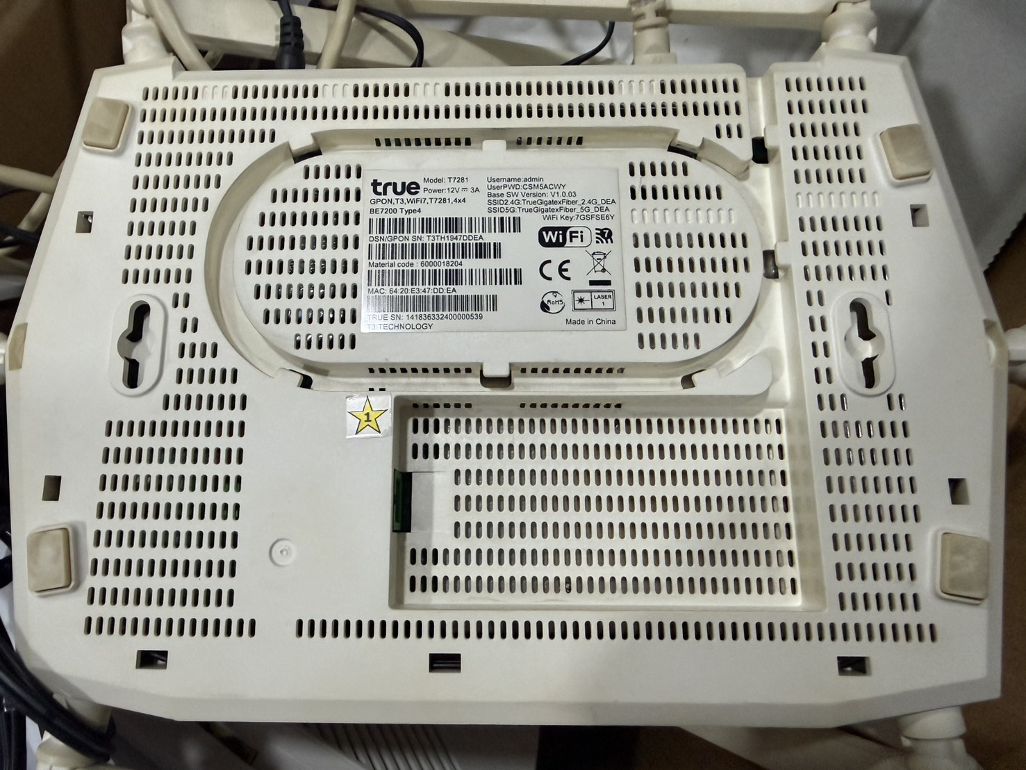 ขาย เราเตอร์ True Gigatex Fiber รุ่น T7281 รูปที่ 4