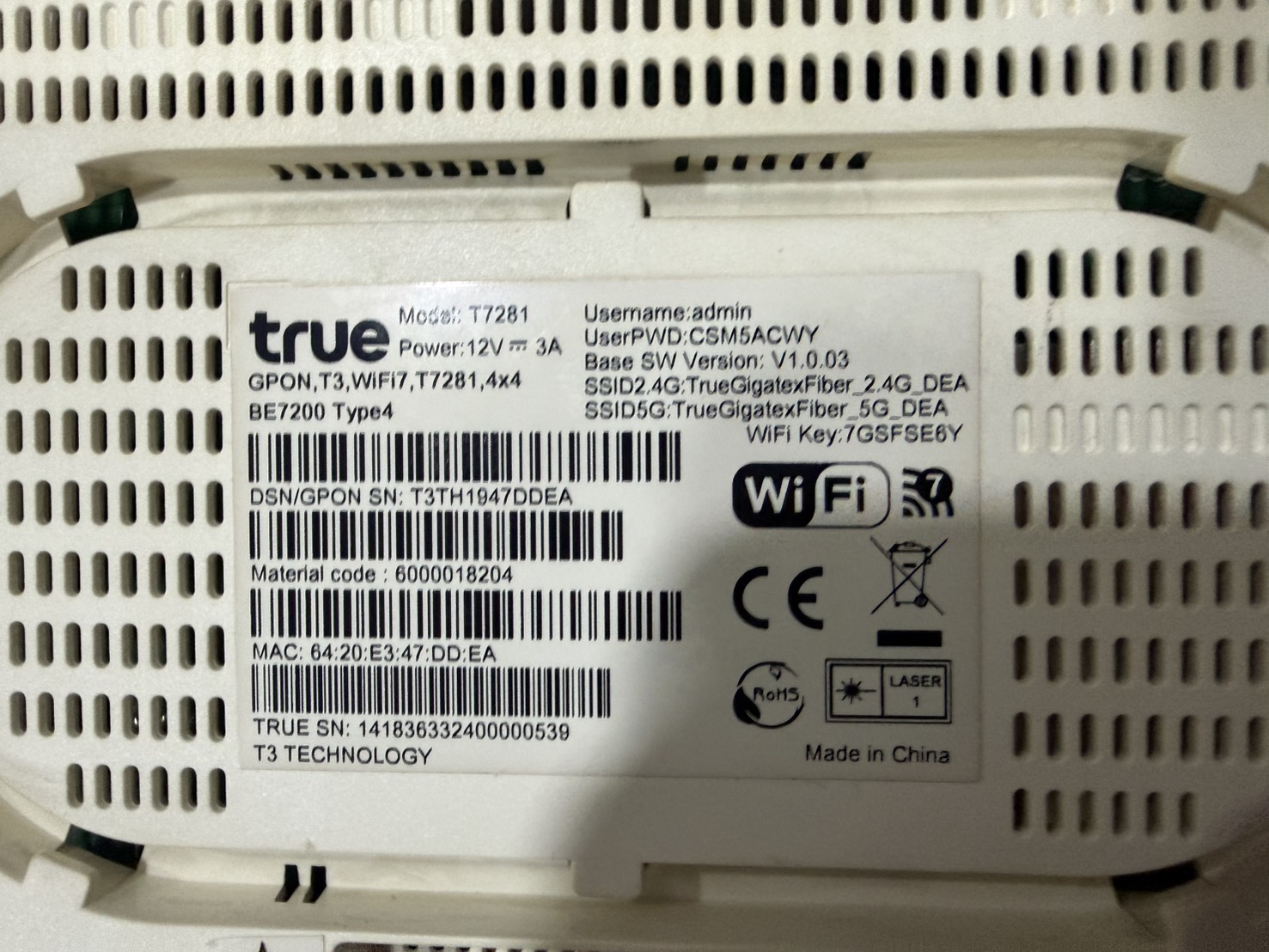 ขาย เราเตอร์ True Gigatex Fiber รุ่น T7281 รูปที่ 6