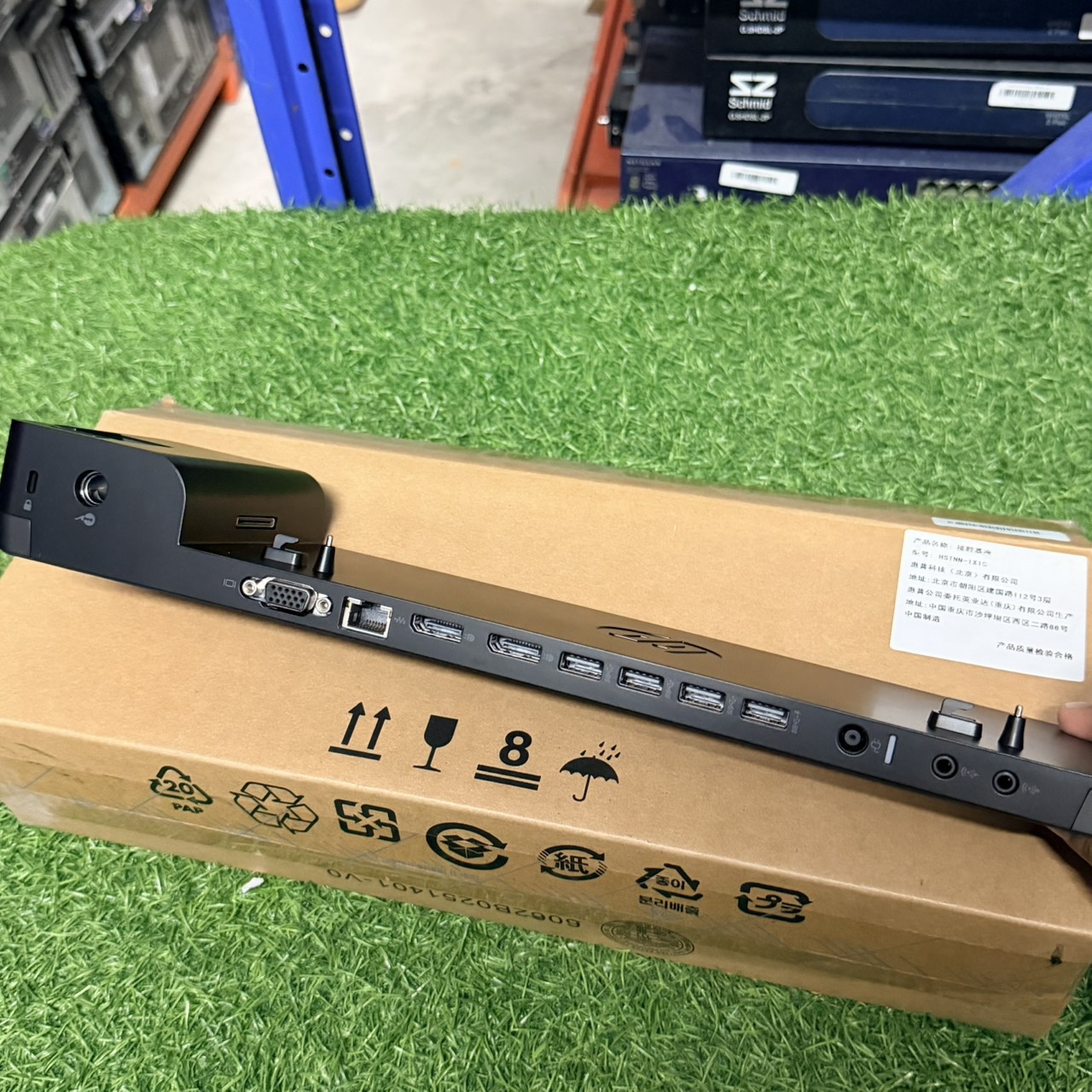 ขาย HP 2013  UltraSlim Docking Station รูปที่ 2