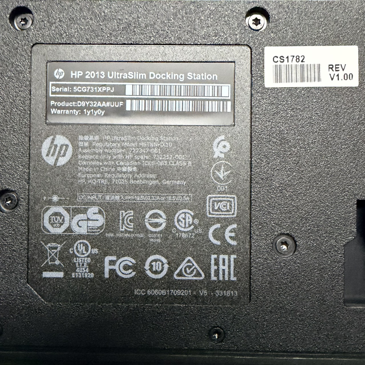 ขาย HP 2013  UltraSlim Docking Station รูปที่ 3