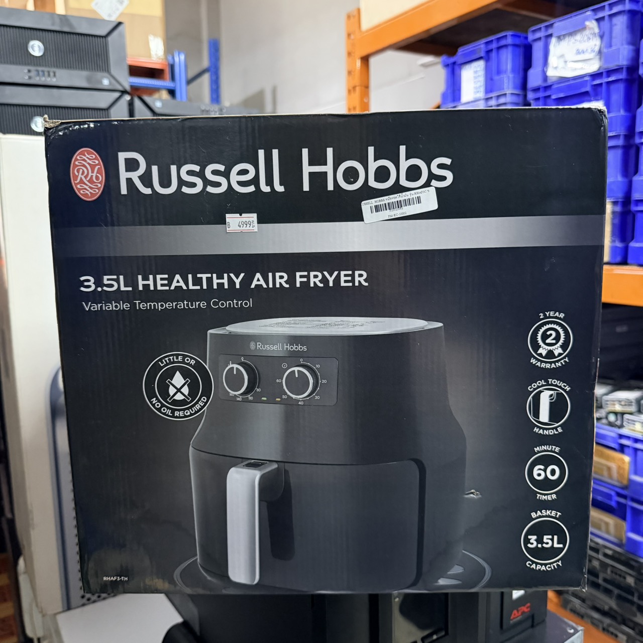 ขาย RUSSELL HOBBS หม้อทอดไร้น้ำมัน รุ่น RHAF3C ขนาด 3.5 ลิตร