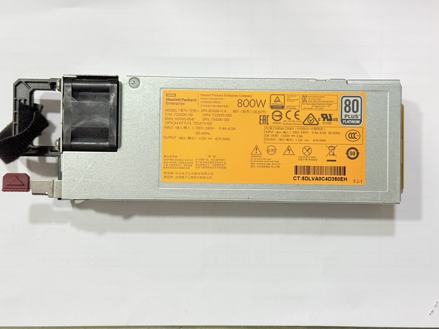 ขาย HP Power Supply 800W(723600-101) For Server DL360 DL380 ML350 ML150 DL388 G9 Gen9
