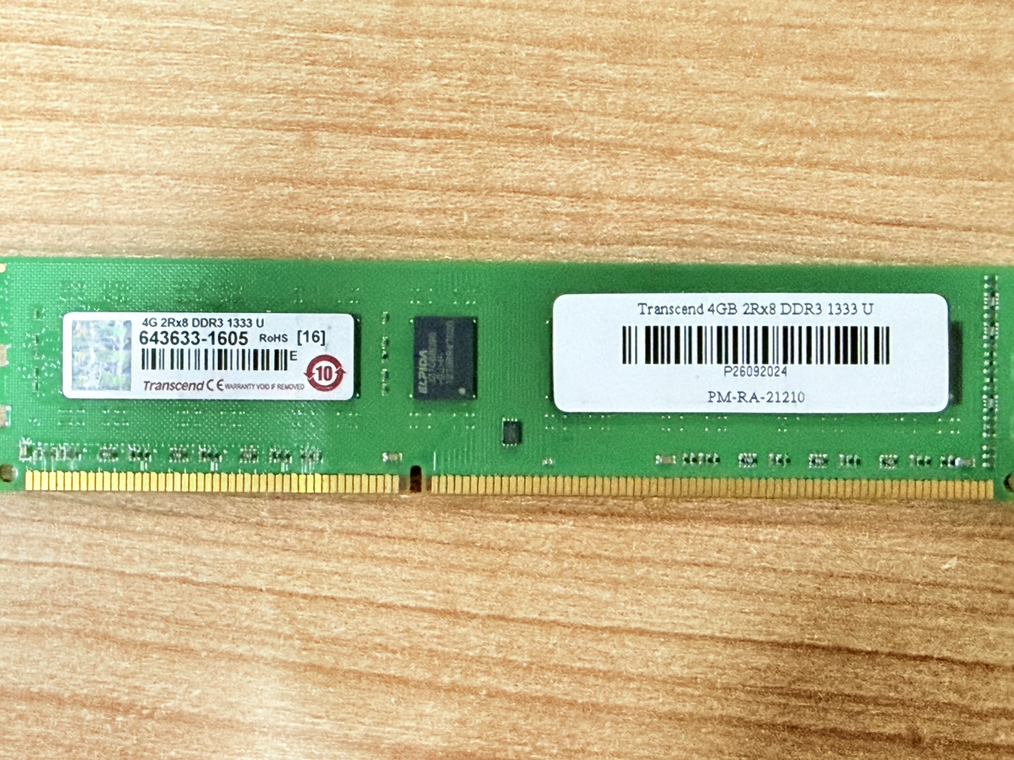 ขาย Transcend 4GB 2Rx8 DDR3 1333 U