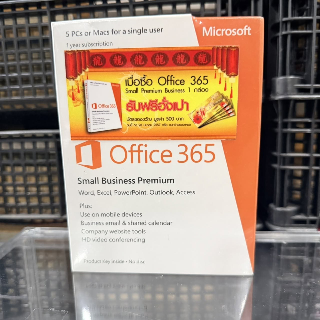 ขาย Microsoft Office 365 Small Bus Prem 32-bit/x64 English Subscr 1YR APAC Medialess (SKU-6SR-00002)  *** ลิขสิทธิ์แท้