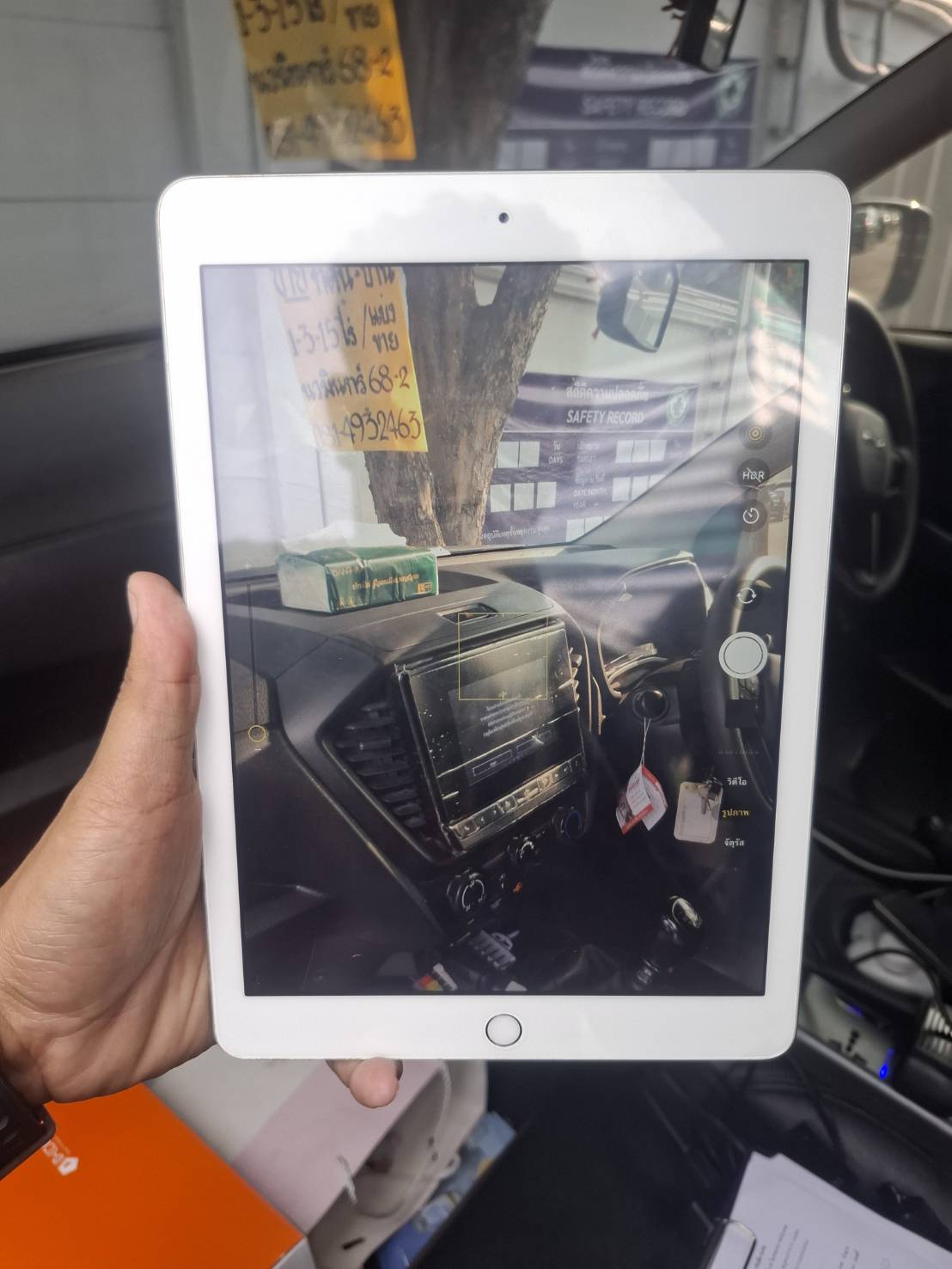 ขาย ipad gen5  32Gb  ไม่มีสายชาร์ต รูปที่ 3