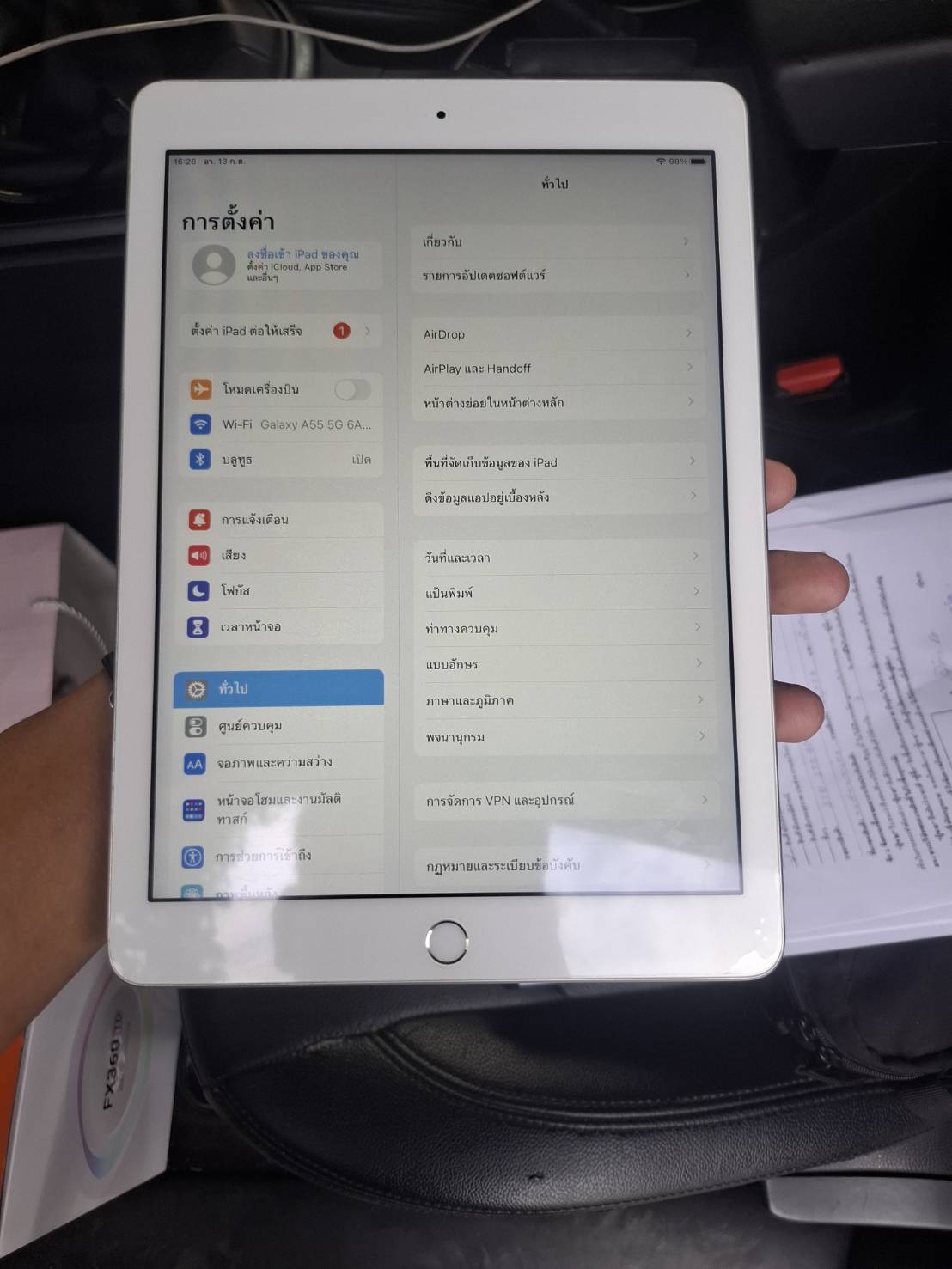 ขาย ipad gen5  32Gb  ไม่มีสายชาร์ต รูปที่ 12