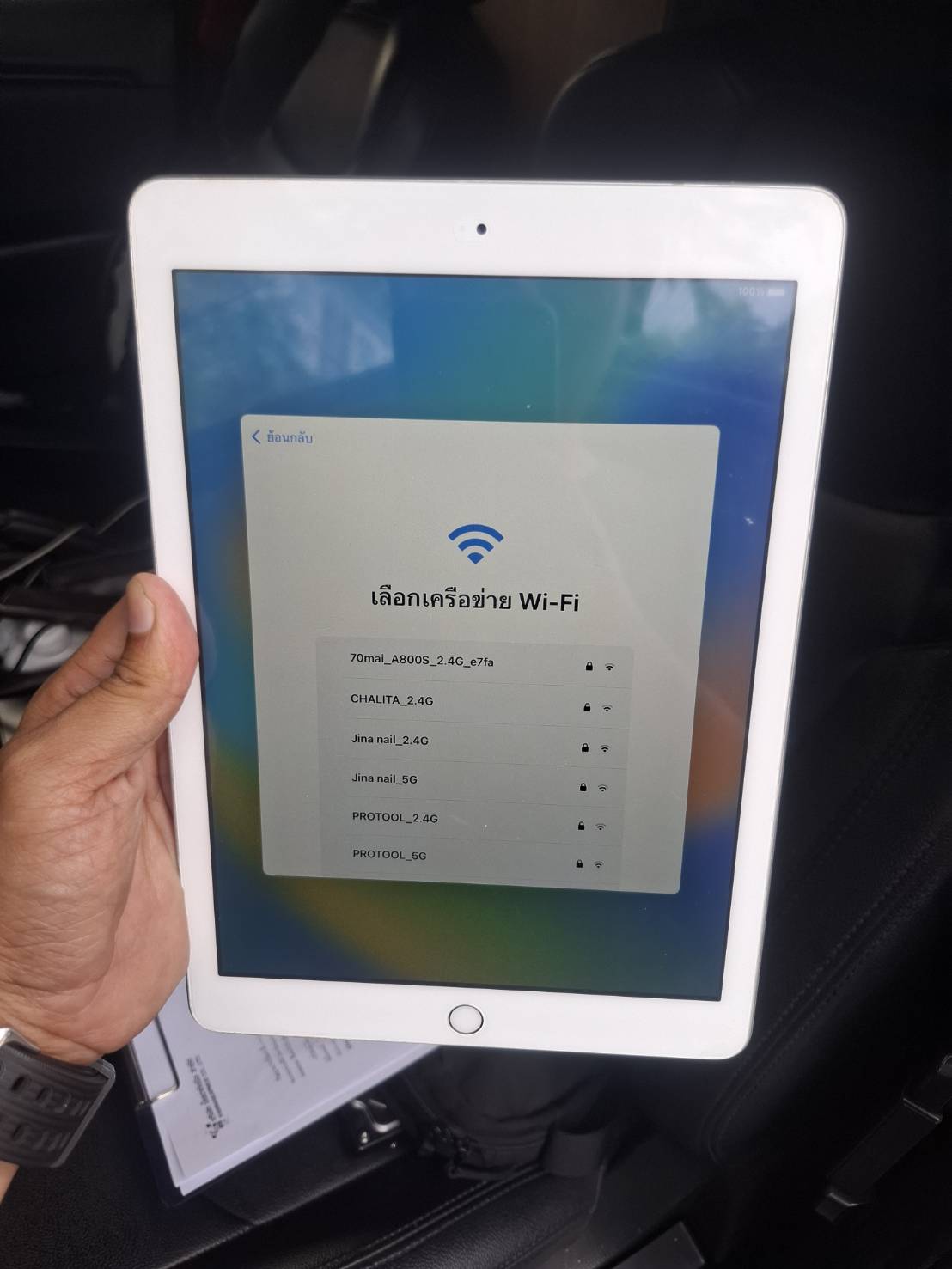 ขาย ipad gen5  32Gb  ไม่มีสายชาร์ต