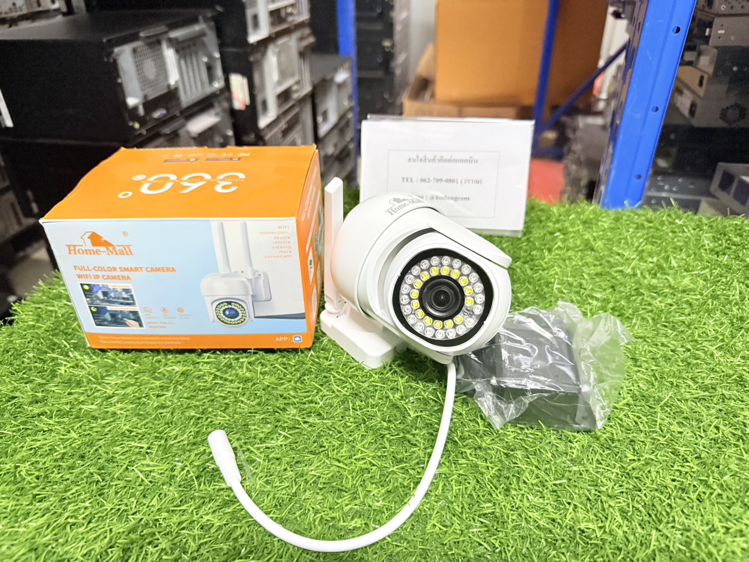 ขาย กล้องวงจรปิด Home-Mall Full-Color HM-580D 8MP