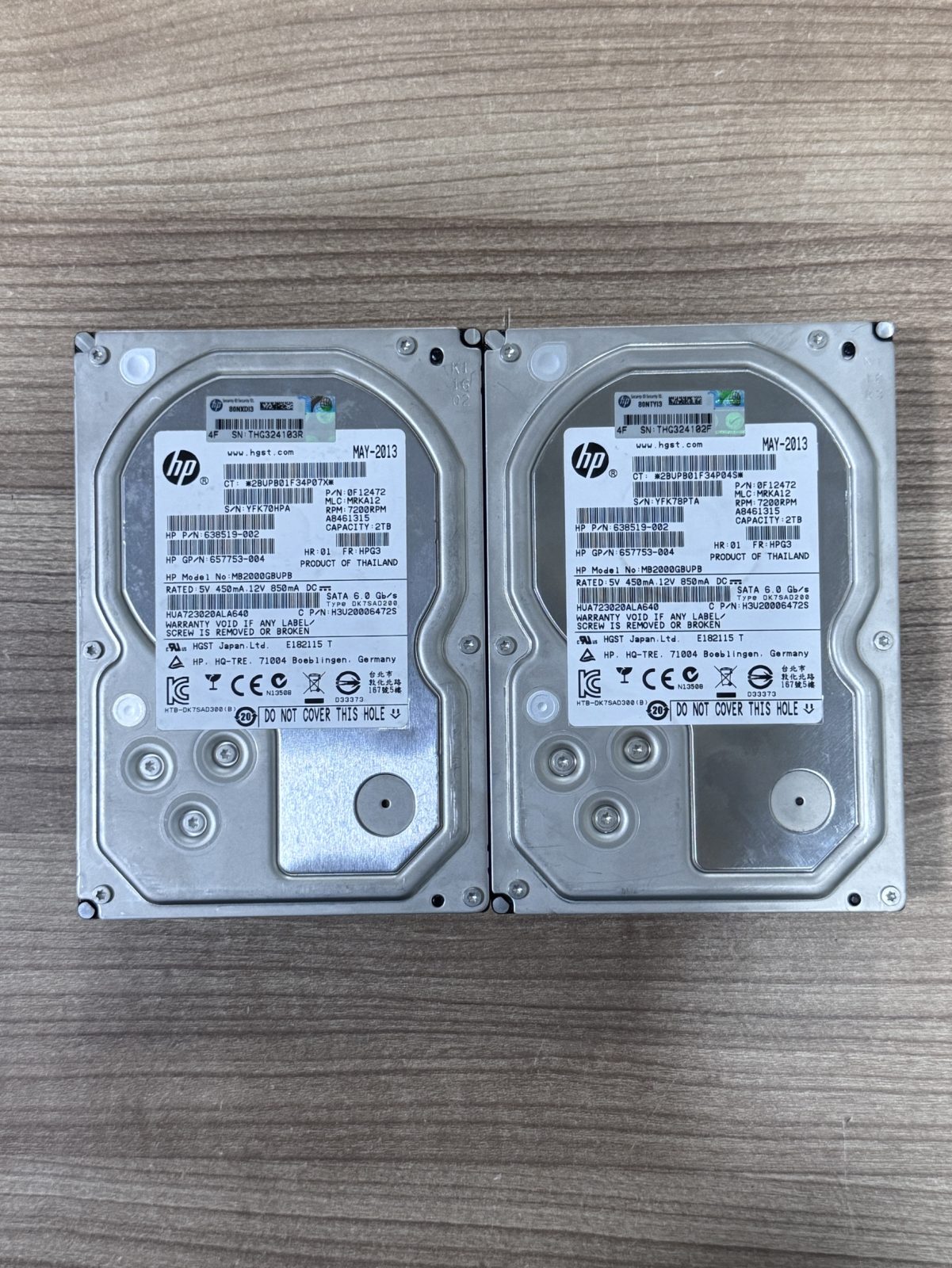 ขาย HP 2TB SAS 3.5 6Gbps 7200RPM"  ***สำหรับ Server