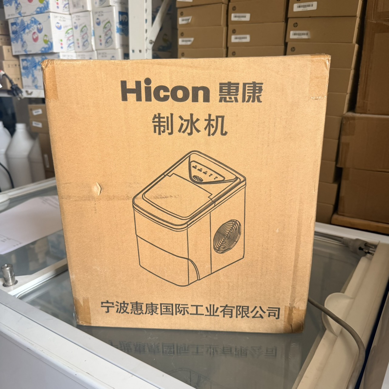 ขาย เครื่องทำน้ำแข็ง HICON รุ่น HZB-16A รูปที่ 2