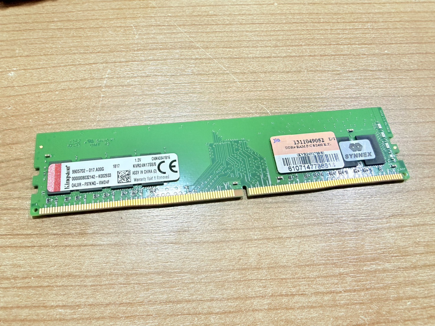 ขาย RAM Kingston KVR24N17S8/8GB