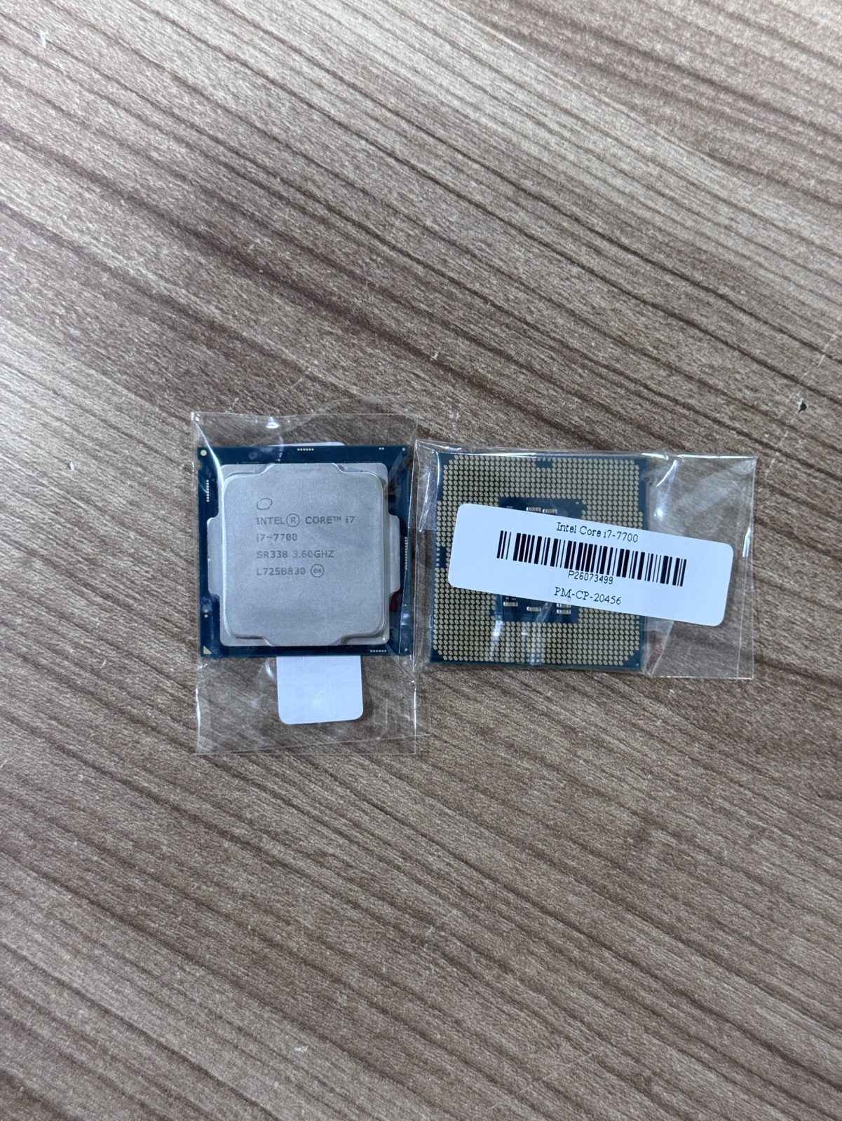 โปรเซสเซอร์ Intel® Core™ i7-7700 4.20 GHz รูปที่ 2
