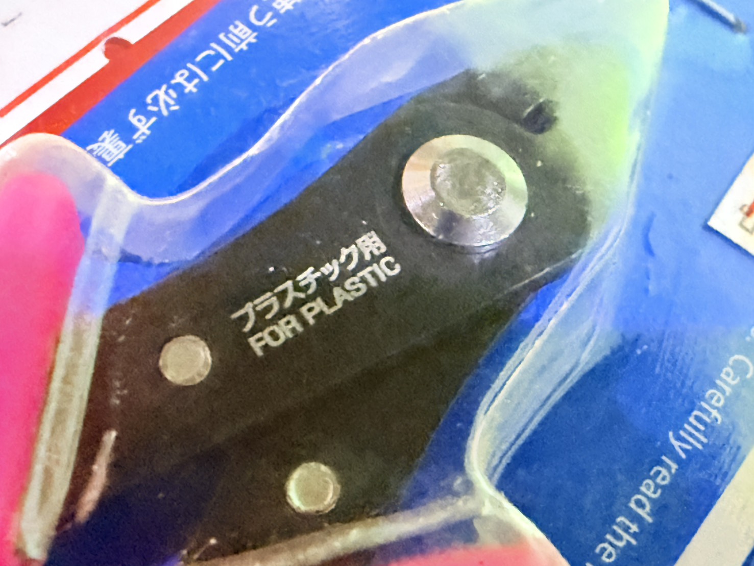 ขาย TAMIYA Modeler's Side Cutter 69942 รูปที่ 2
