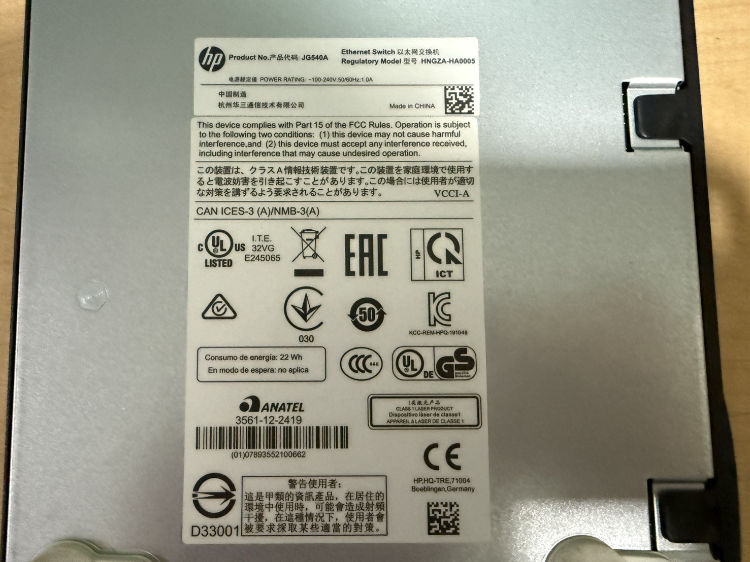 ขาย HPE OfficeConnect 1910-48 Switch (JG540A) รูปที่ 5