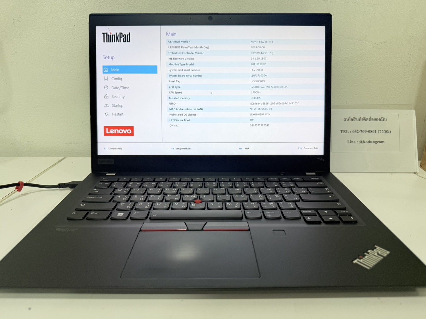 ขาย โน้ตบุ๊ค Lenovo Thinkpad T14s Gen1(i5-10310U/16GB/M.2 256GB)+Adapter แบต 74% จอ Bright