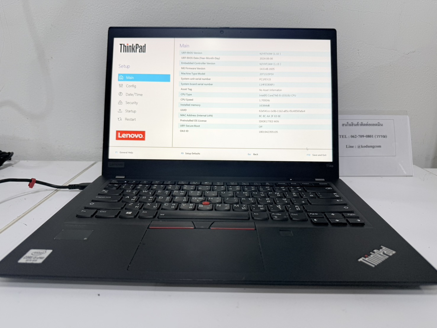ขาย โน้ตบุ๊ค Lenovo Thinkpad T14s Gen1(i5-10310U/16GB/M.2 256GB)+Adapter สุขภาพแบต 83% จอมีรอยขีดบนหน้าจอ
