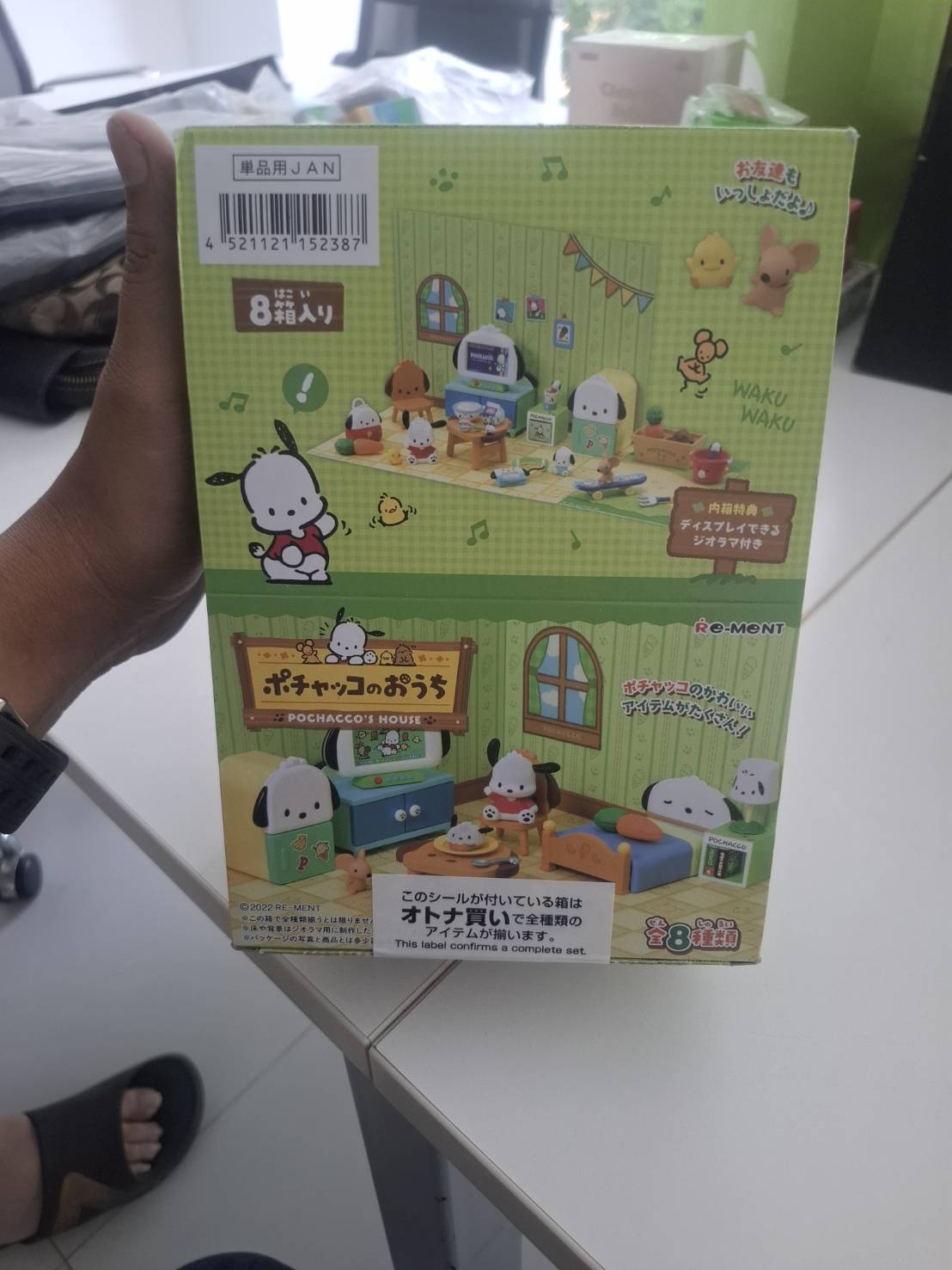 ขาย Sanrio Pochacco's House miniature  Complete Box รูปที่ 2