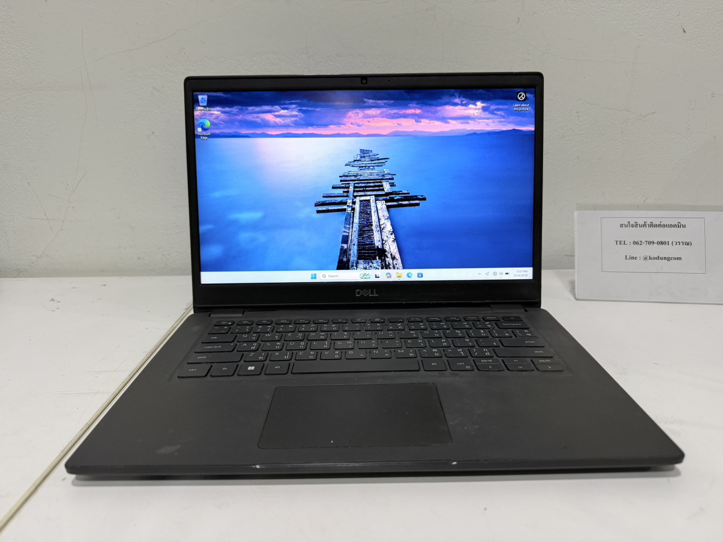 ขาย Dell Latitude 3410 (i3-10110U/8GB/HDD 1TB)+Adapter จอมีรอยคียบอร์ด เครื่องมีรอยตามการใช้งาน แบต 57% ขอบยางเสื่อม