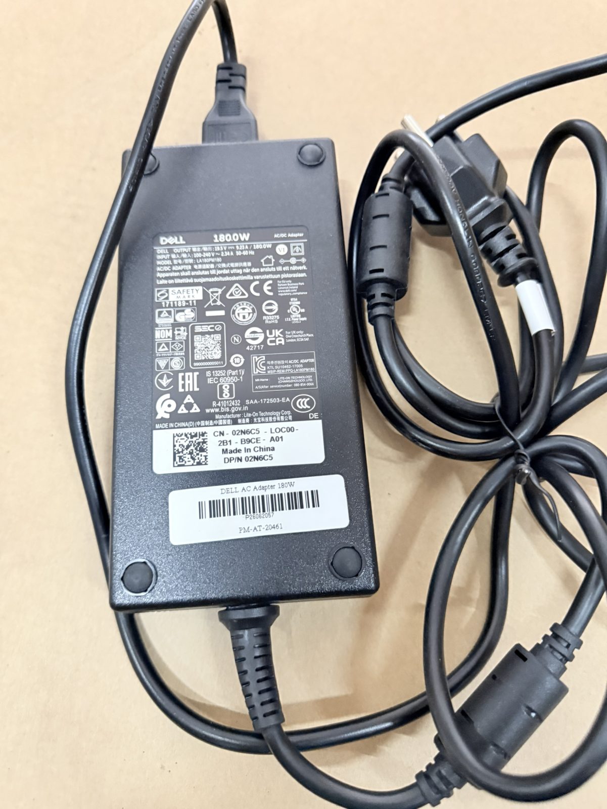 ขาย DELL AC Adapter 180W รูปที่ 3