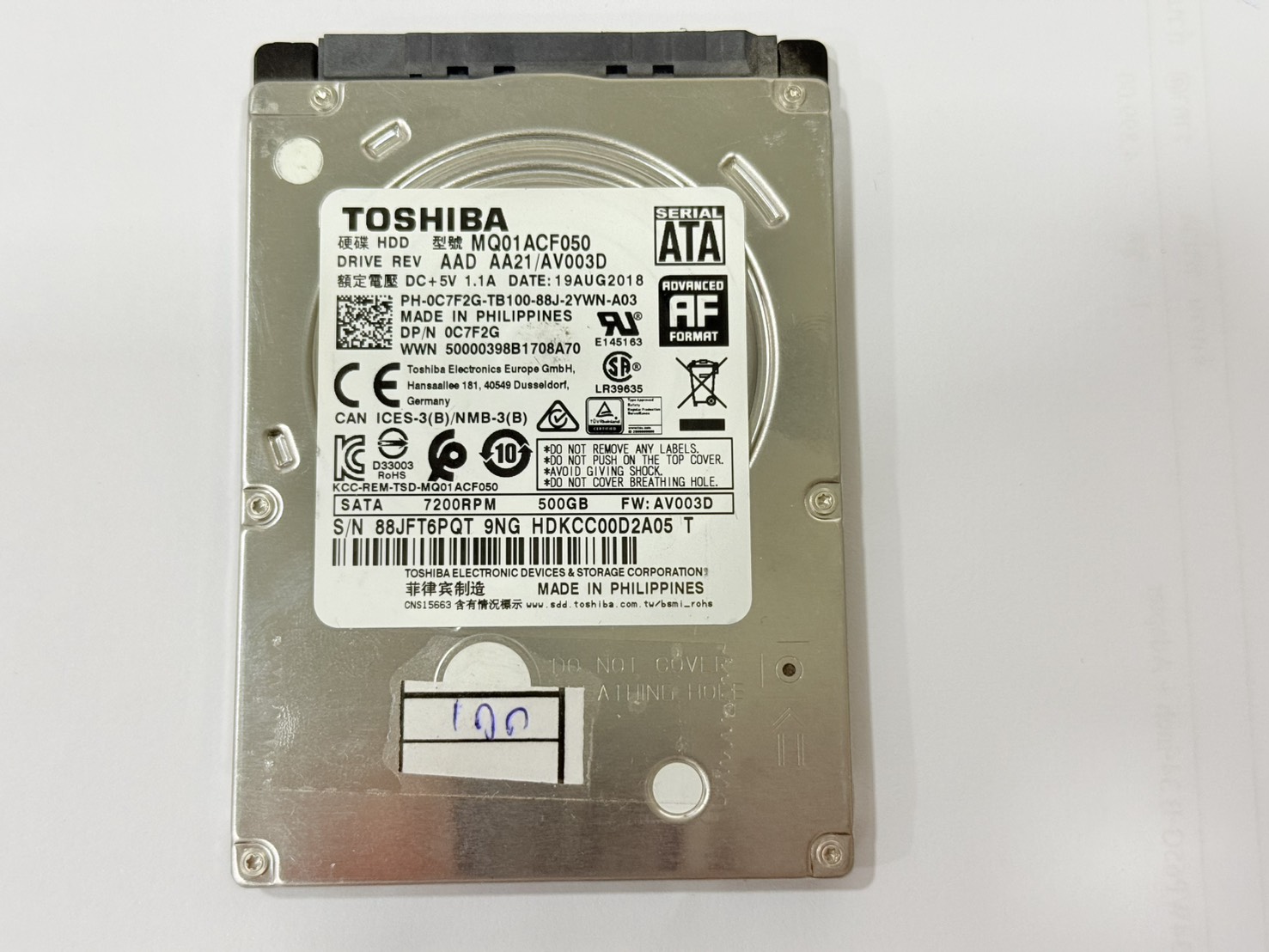ขาย ฮาร์ดดิสก์ Toshiba 500GB SATA 2.5 6Gbps 7200RPM"