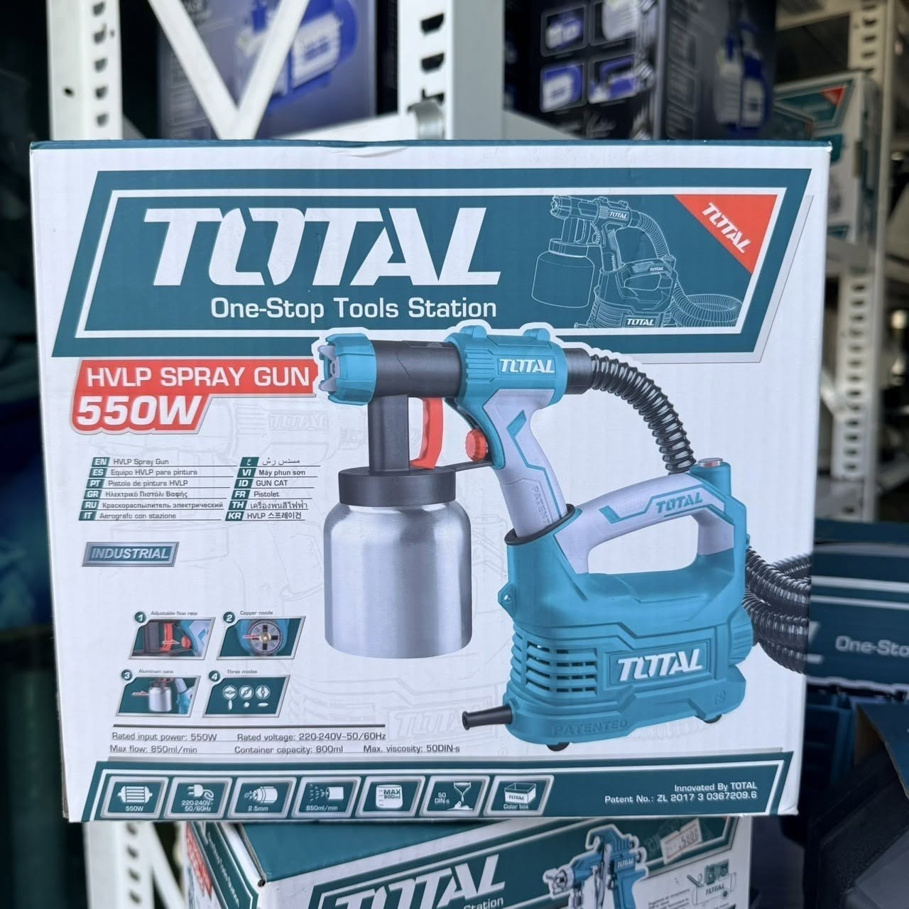 ขาย Total กาพ่นสีไฟฟ้า HVLP 550w รุ่นTT-50062