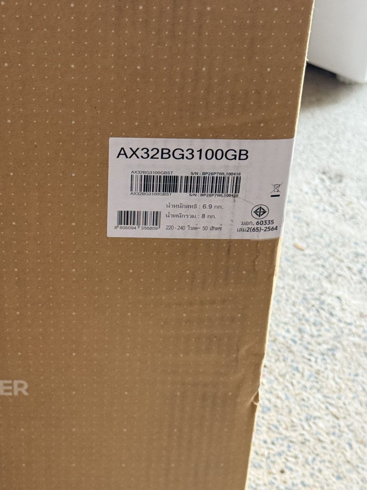 ขาย เครื่องฟอกอากาศ SAMSUNG รุ่น AX32BG3100GBST รูปที่ 3