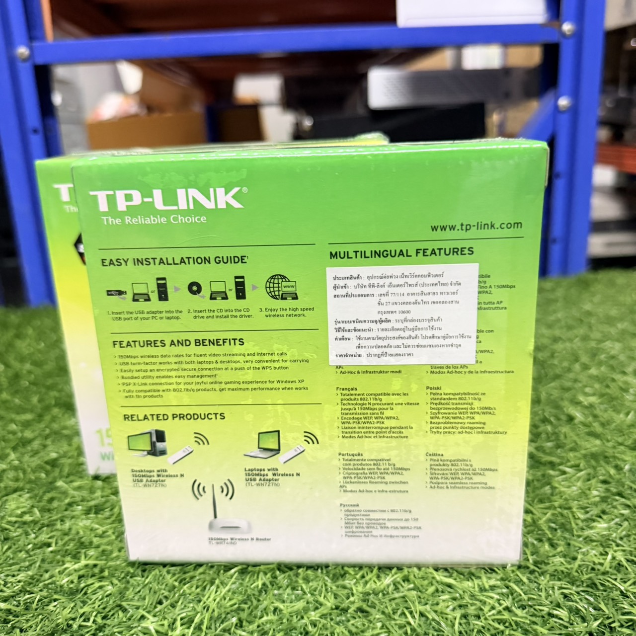 ขาย TP-Link (TL-WN727N) 150Mbps Wireless N USB Adapter รูปที่ 2