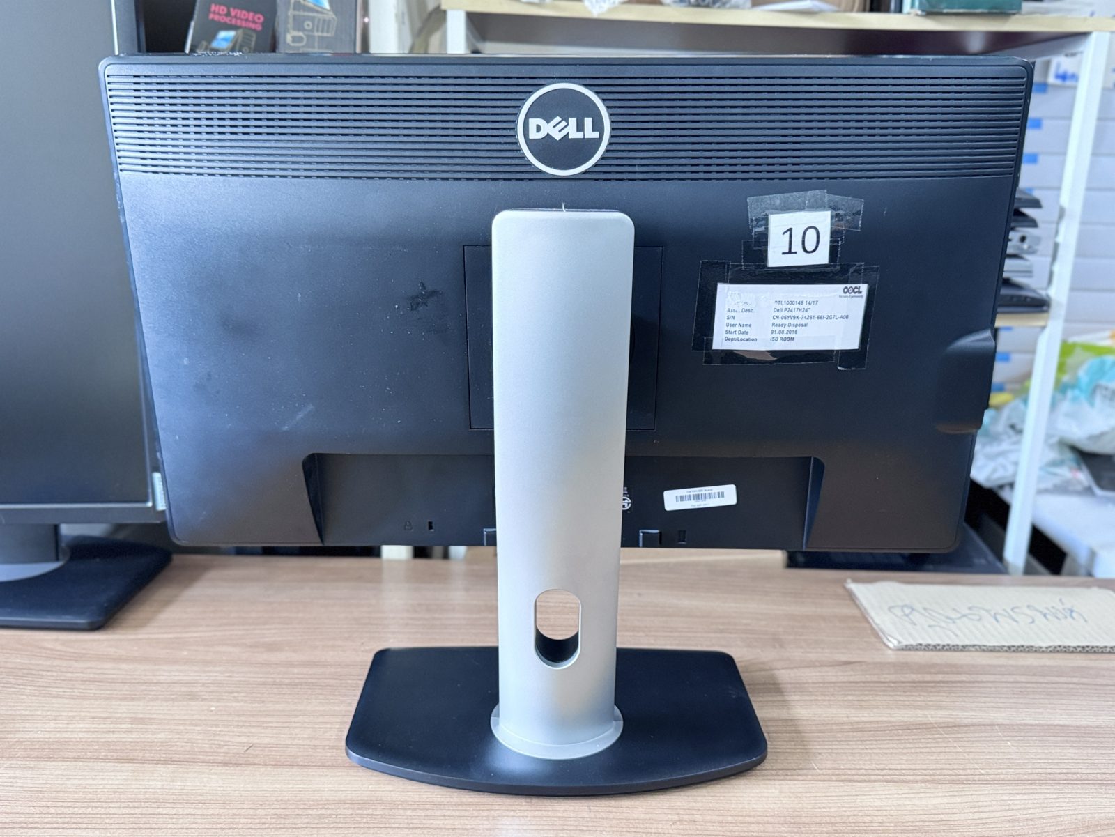 Dell P2412HB 24-inch รูปที่ 3