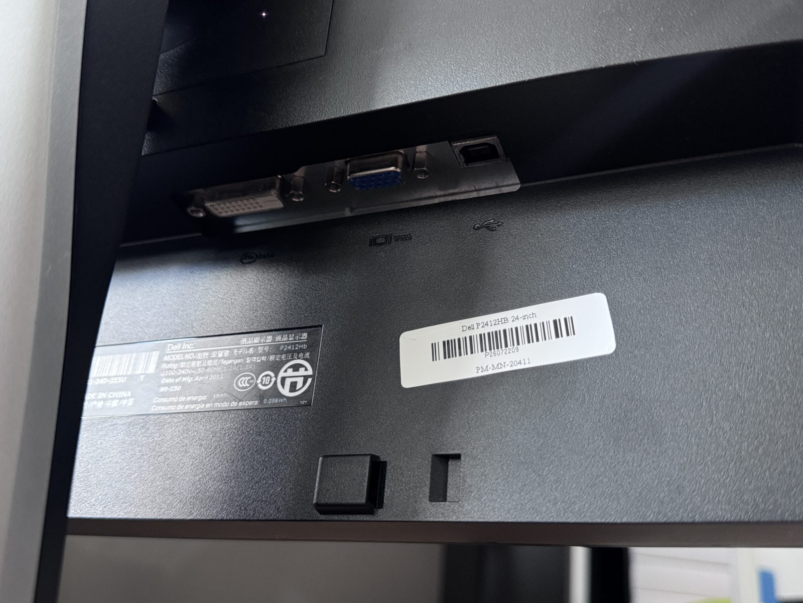 Dell P2412HB 24-inch รูปที่ 4