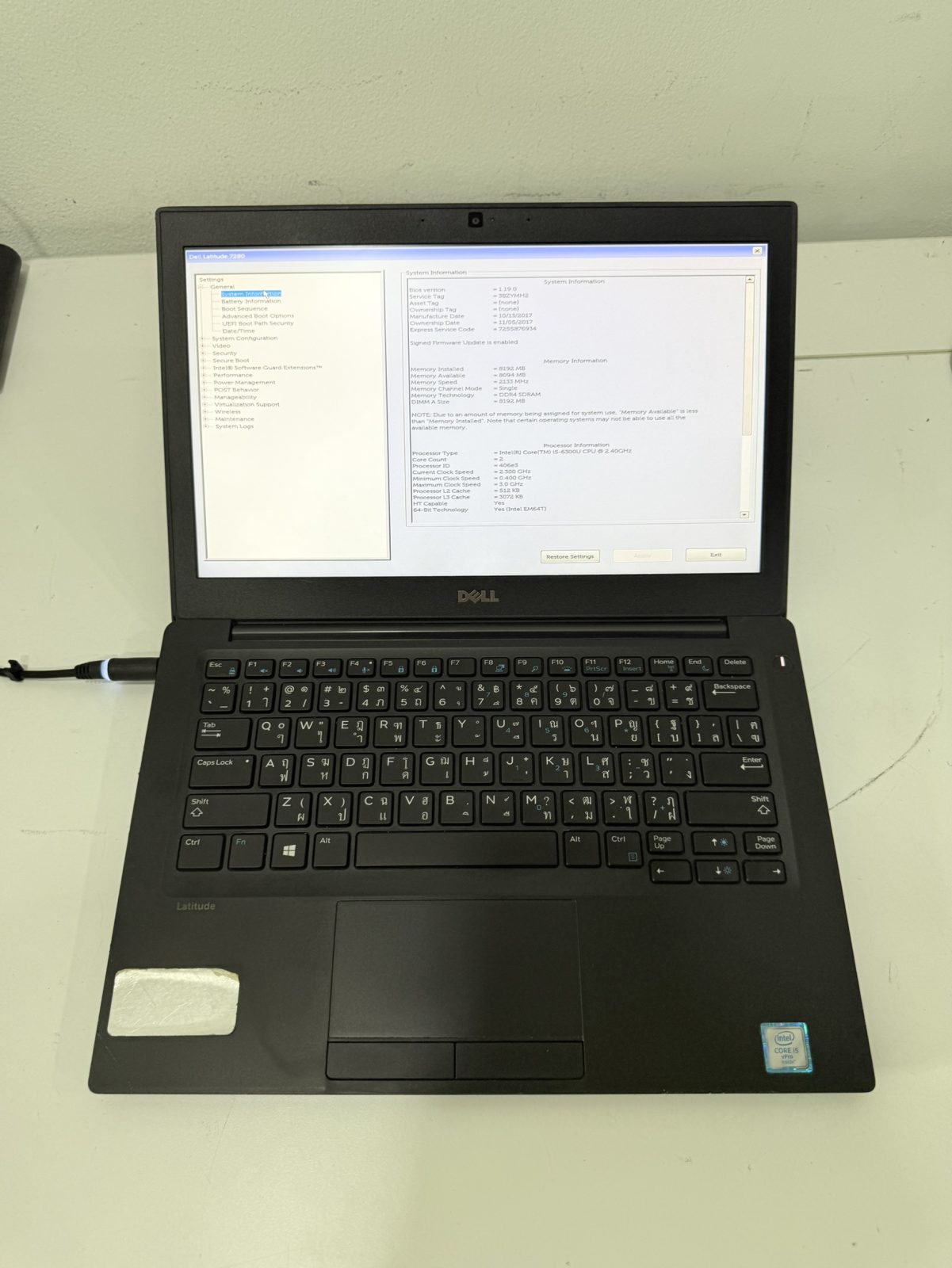 ขาย Dell latitude 7280(i5-6300U/8GB/M.2 256GB) + Adapter ฝุ่นในจอบางๆ