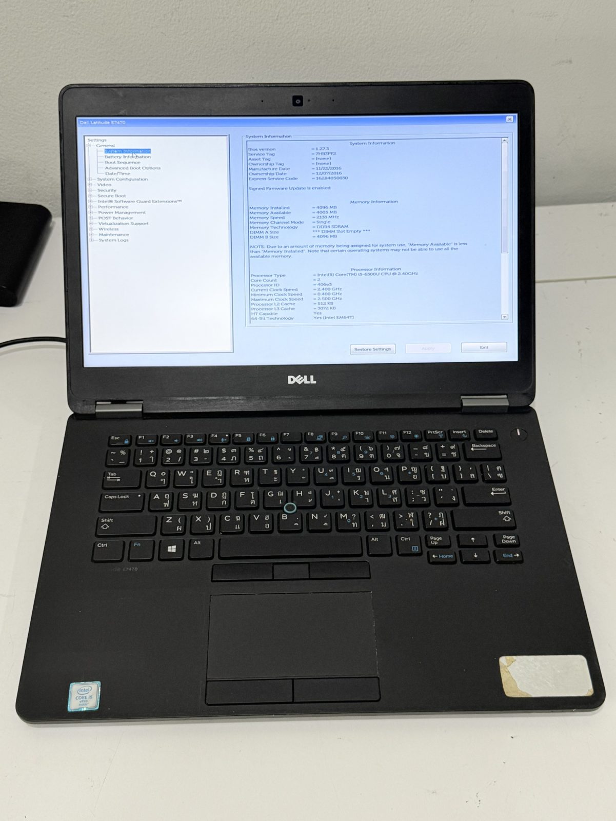 ขาย Dell Latitude E7470(i5-6300U/4GB/M.2 256GB) +Adapter แบต 90% จอไบร์ท ยางขอบจอเสื่อม กรอบเครื่องแตก