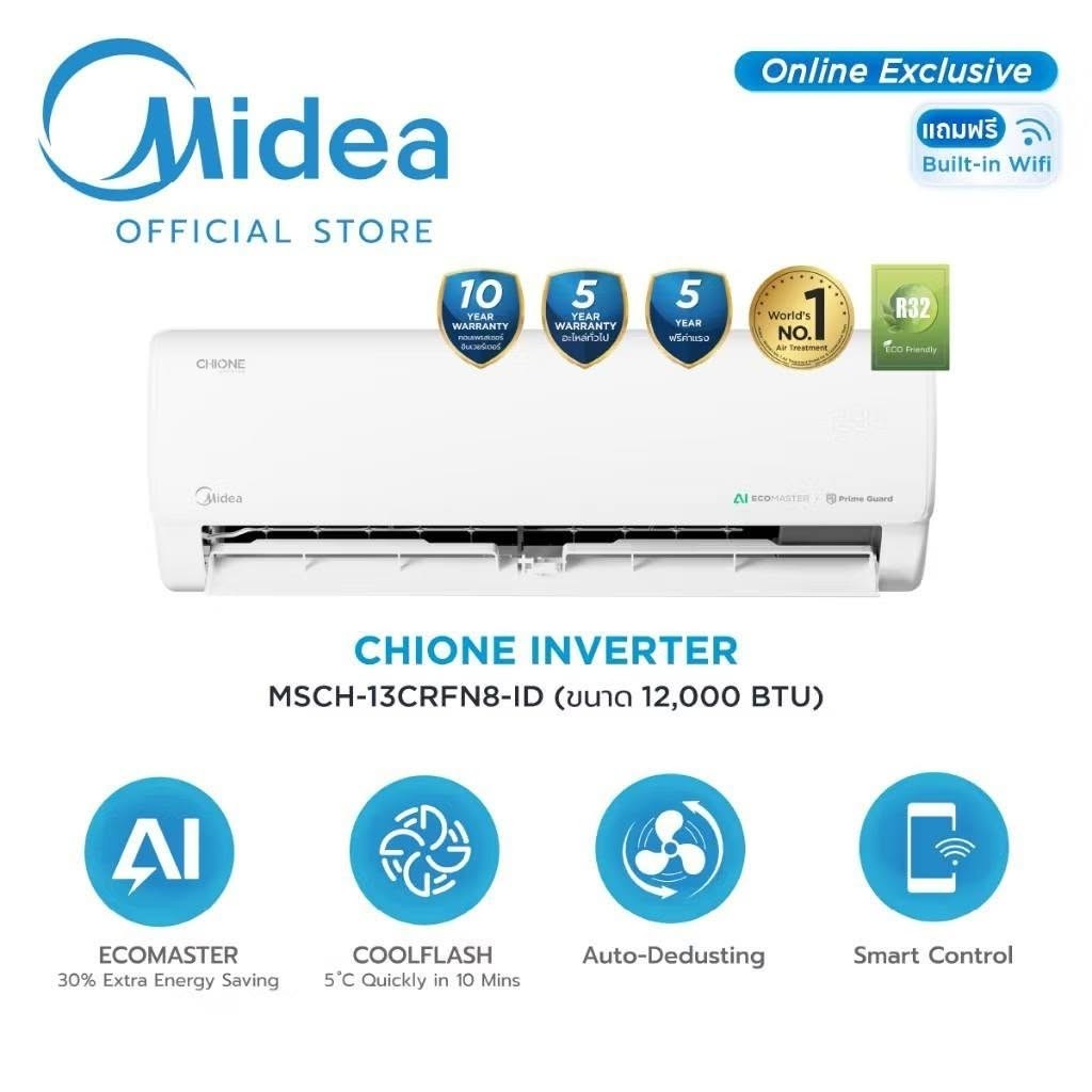 ขาย เครื่องปรับอากาศ Midea แอร์ติดผนัง รุ่น CHIONE Inverter 12000 BTU (MSCH-13CRFN8-ID)