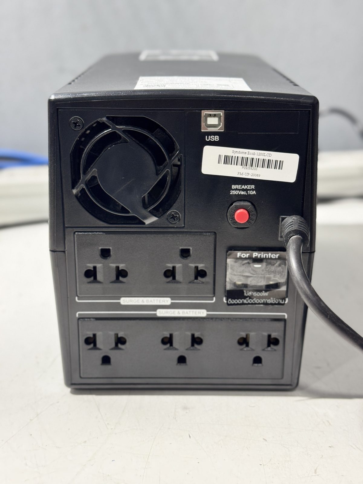 ขาย Syndome Ecoll-1200LCD รูปที่ 3