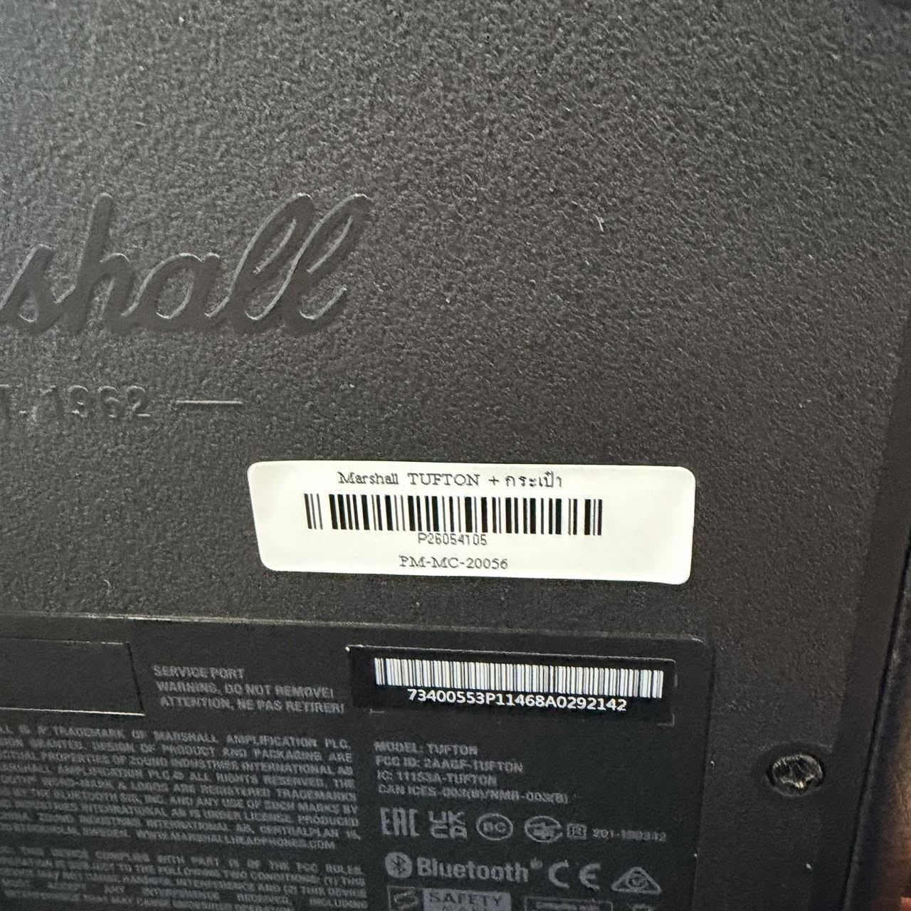 ขาย Marshall TUFTON + Adapter + กระเป๋า *** สายหนังหูหิ้วถลอก รูปที่ 7