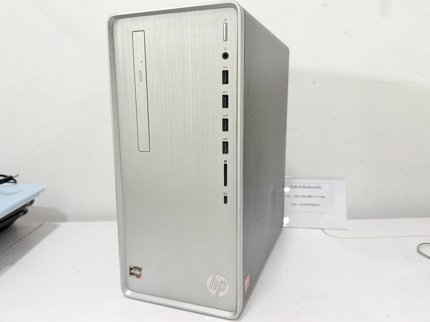 ขาย HP Pavilion TP01-1010d (CPU Ryzen 3 4300G Ram 4GB HDD 1TB) คอมพิวเตอร์ตั้งโต๊ะแบรนด์