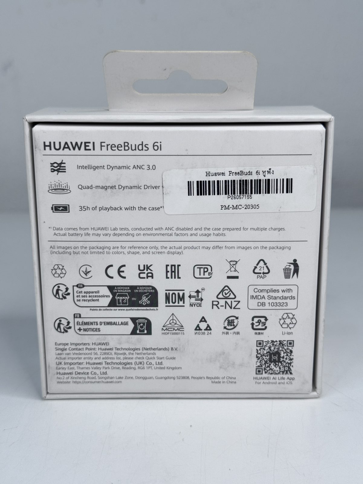 ขาย หูฟัง Huawei FreeBuds 6i รูปที่ 4