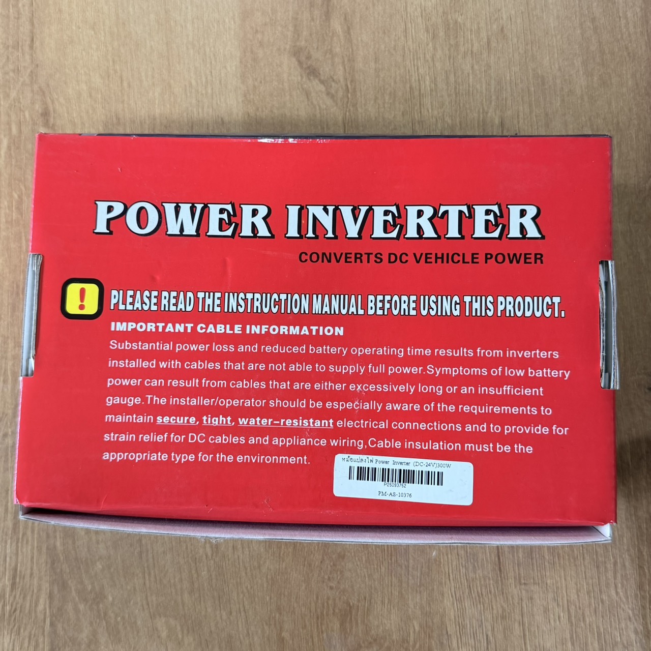 ขาย หม้อแปลงไฟ Power Inverter (DC-24V)300W รูปที่ 4