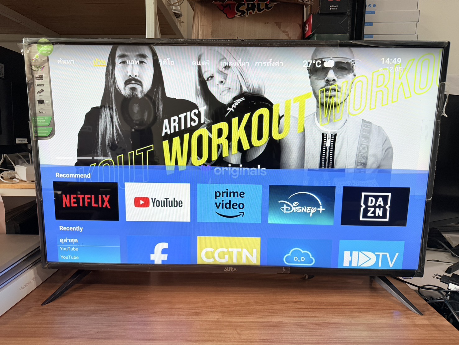 ขาย ALPHA LWD-395 AA 43 inch SM + Remote