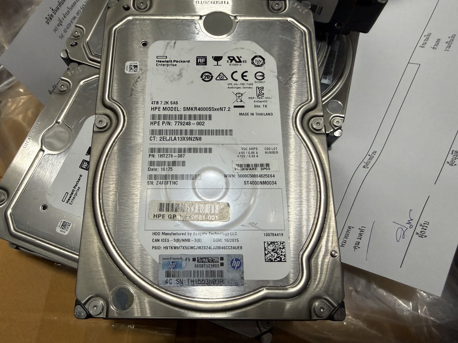 ขาย HDD สำหรับ Server HP 4TB SAS 3.5 6Gbps 7200RPM"