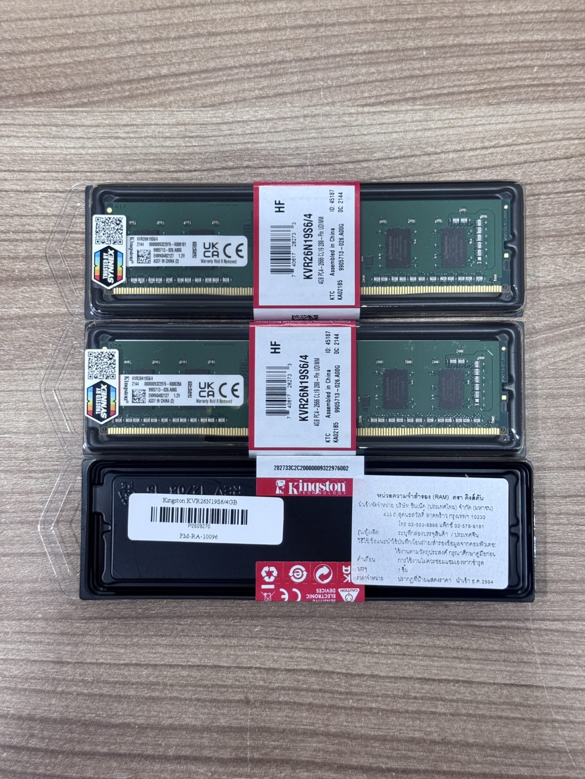 Kingston KVR26N19S6/4GB ของใหม่ รูปที่ 2